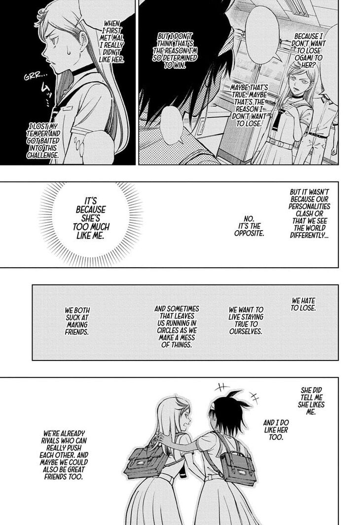 Read Kill Blue en Manga Online