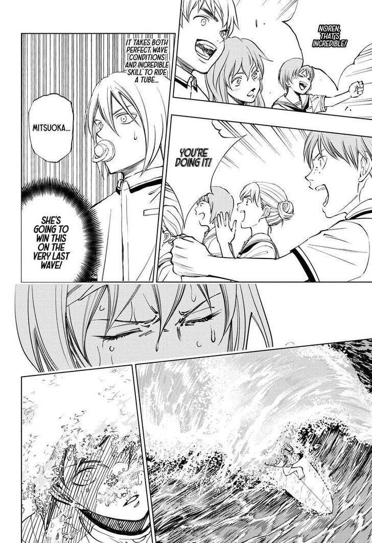 Read Kill Blue en Manga Online