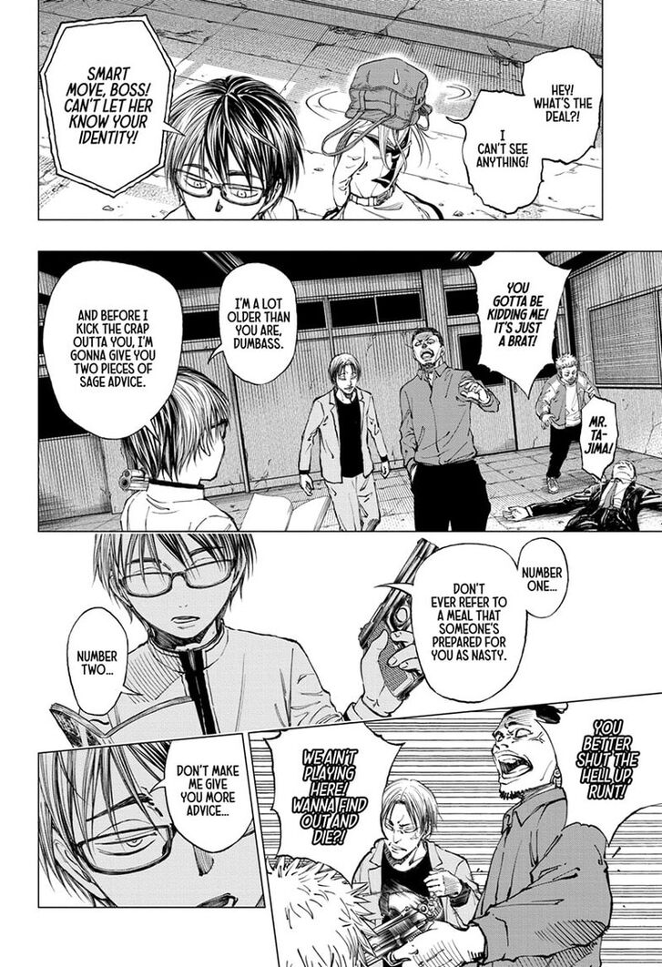 Read Kill Blue en Manga Online