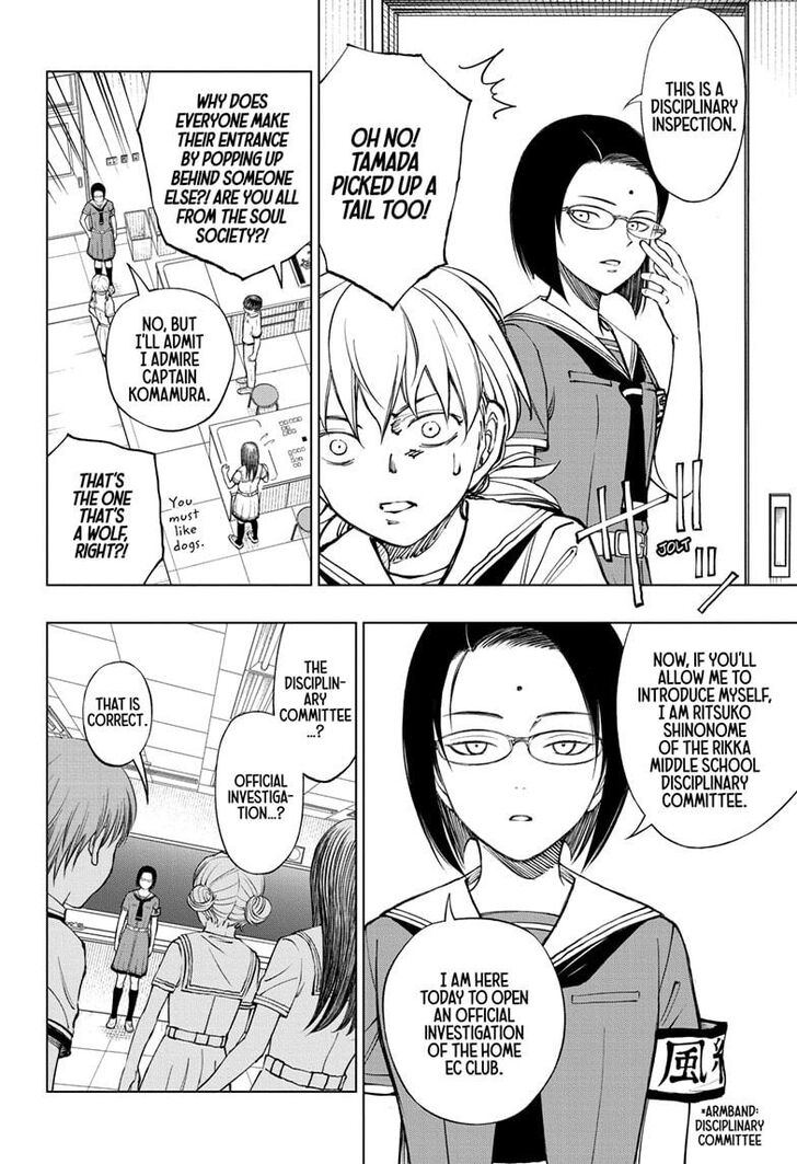 Read Kill Blue en Manga Online