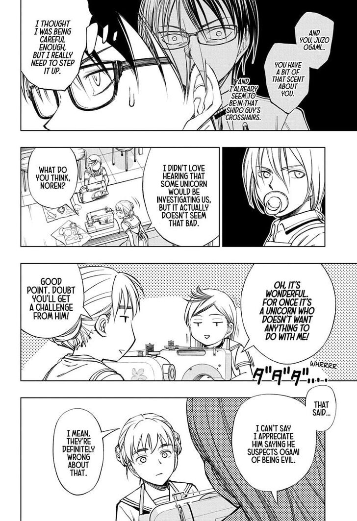 Read Kill Blue en Manga Online
