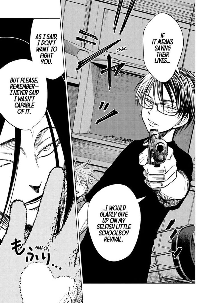 Read Kill Blue en Manga Online