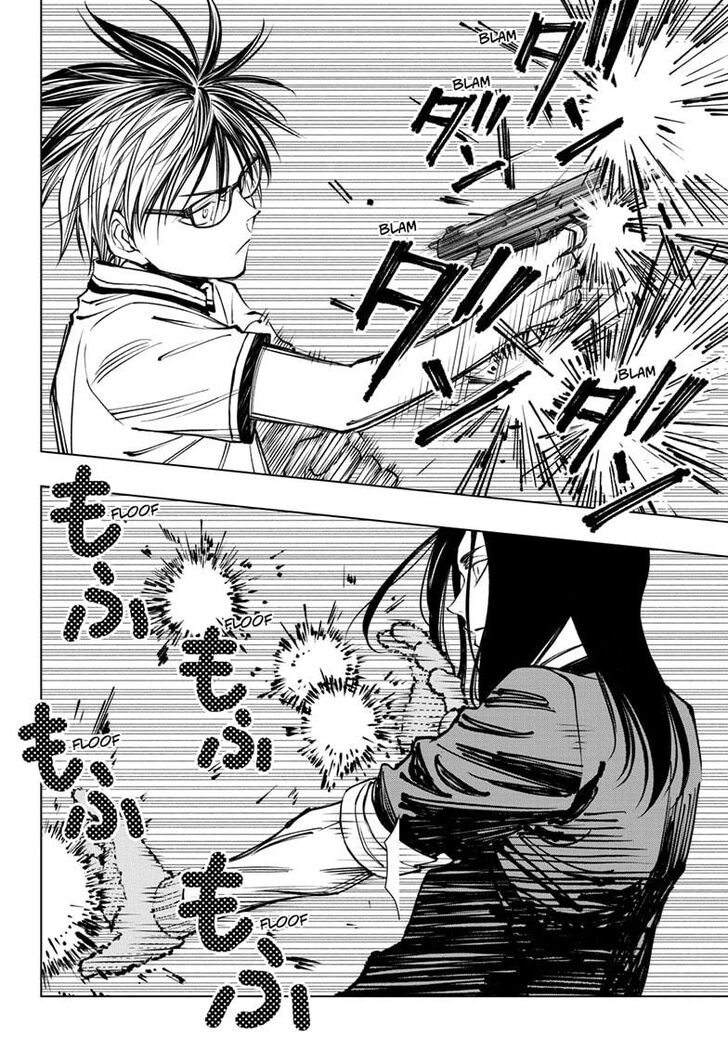 Read Kill Blue en Manga Online