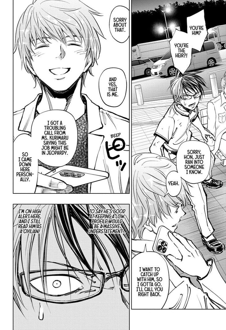 Read Kill Blue en Manga Online