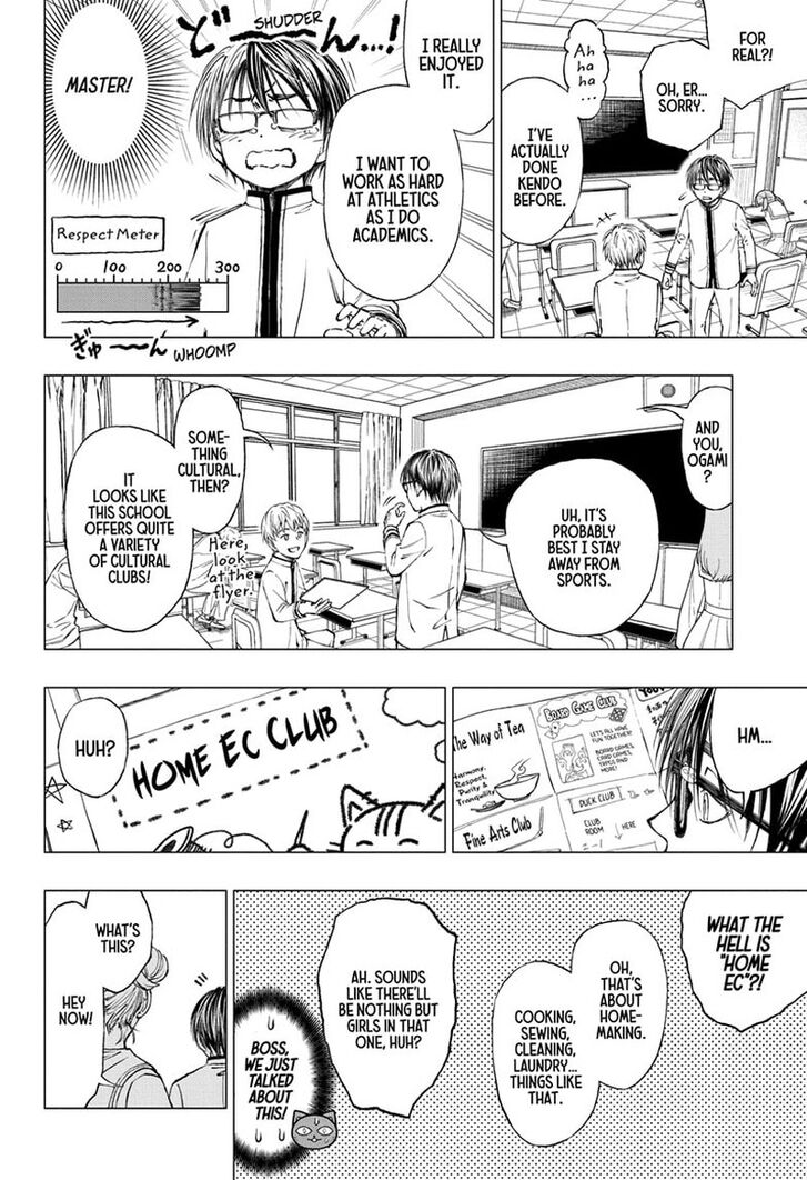 Read Kill Blue en Manga Online