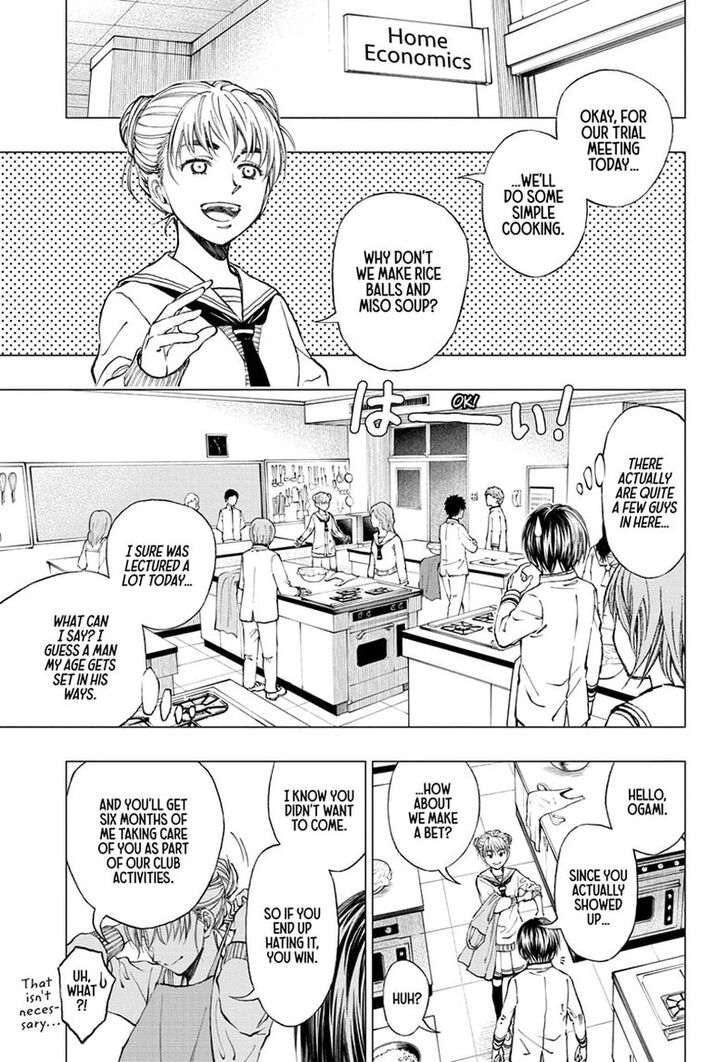 Read Kill Blue en Manga Online