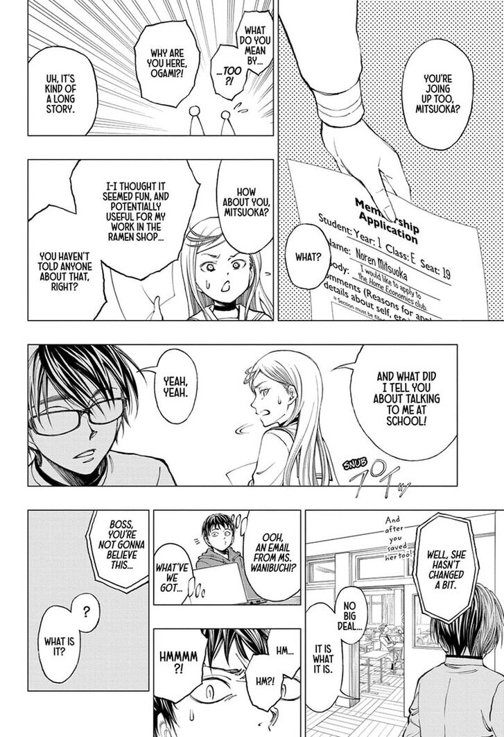 Read Kill Blue en Manga Online