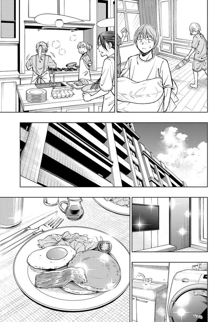 Read Kill Blue en Manga Online