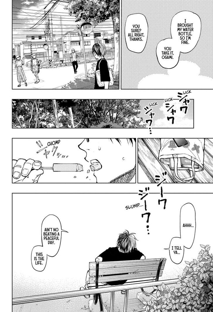 Read Kill Blue en Manga Online