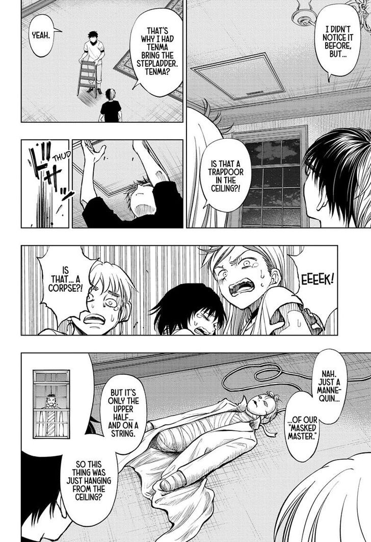 Read Kill Blue en Manga Online