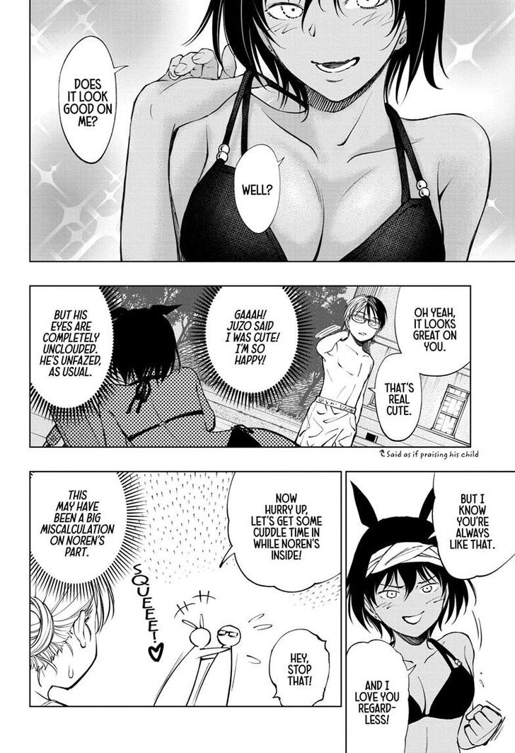 Read Kill Blue en Manga Online