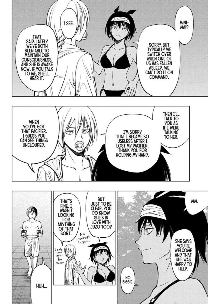 Read Kill Blue en Manga Online