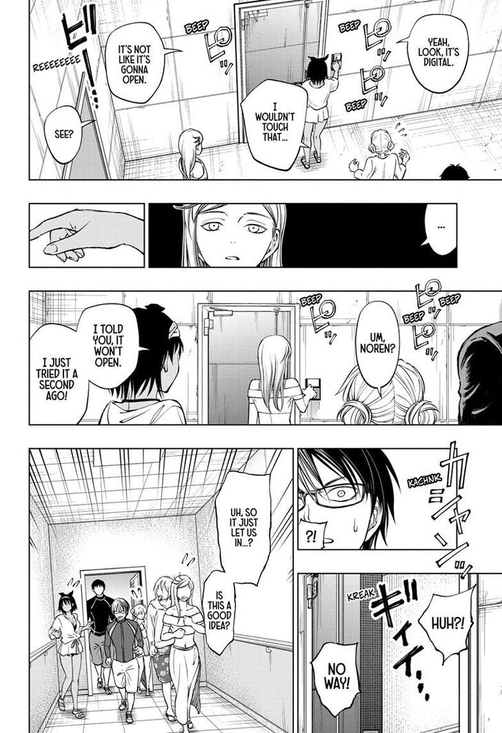 Read Kill Blue en Manga Online