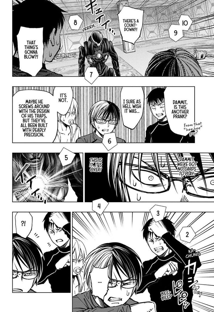 Read Kill Blue en Manga Online