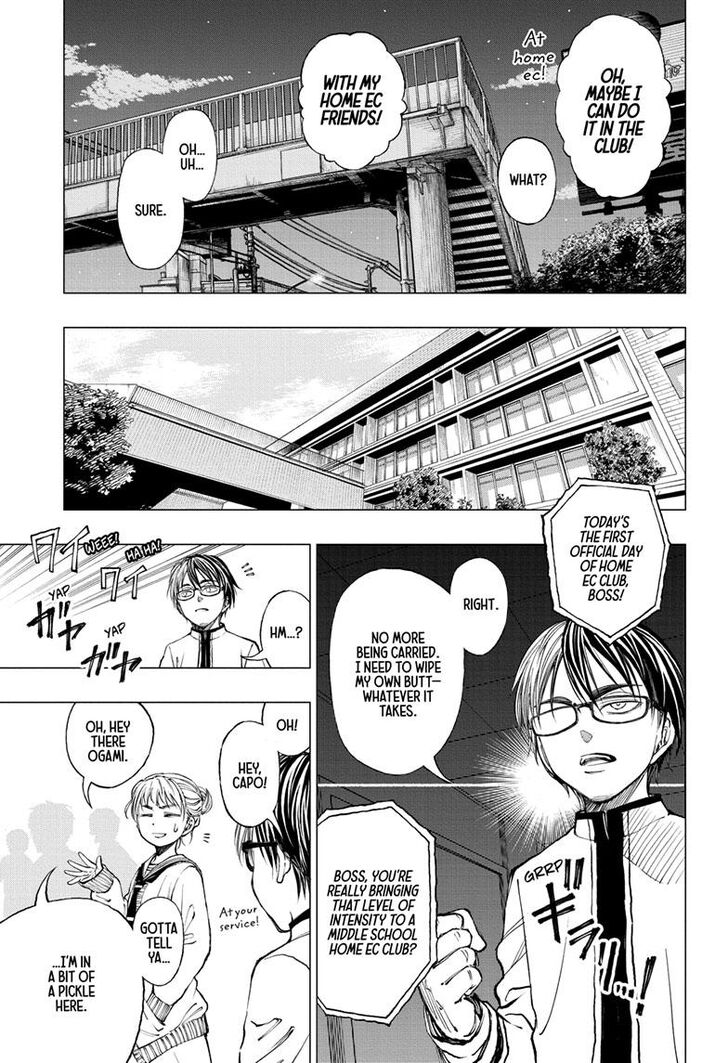 Read Kill Blue en Manga Online