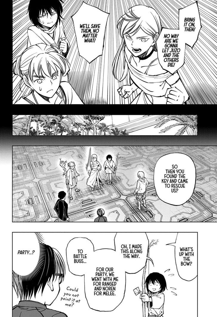Read Kill Blue en Manga Online