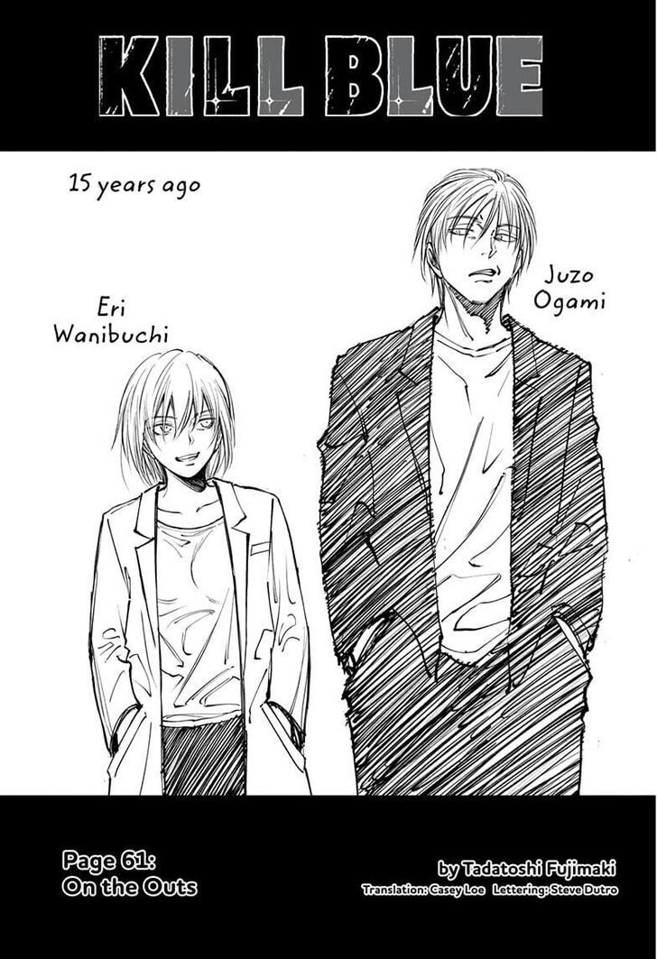 Read Kill Blue en Manga Online