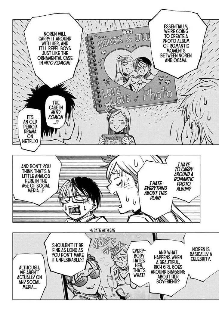 Read Kill Blue en Manga Online