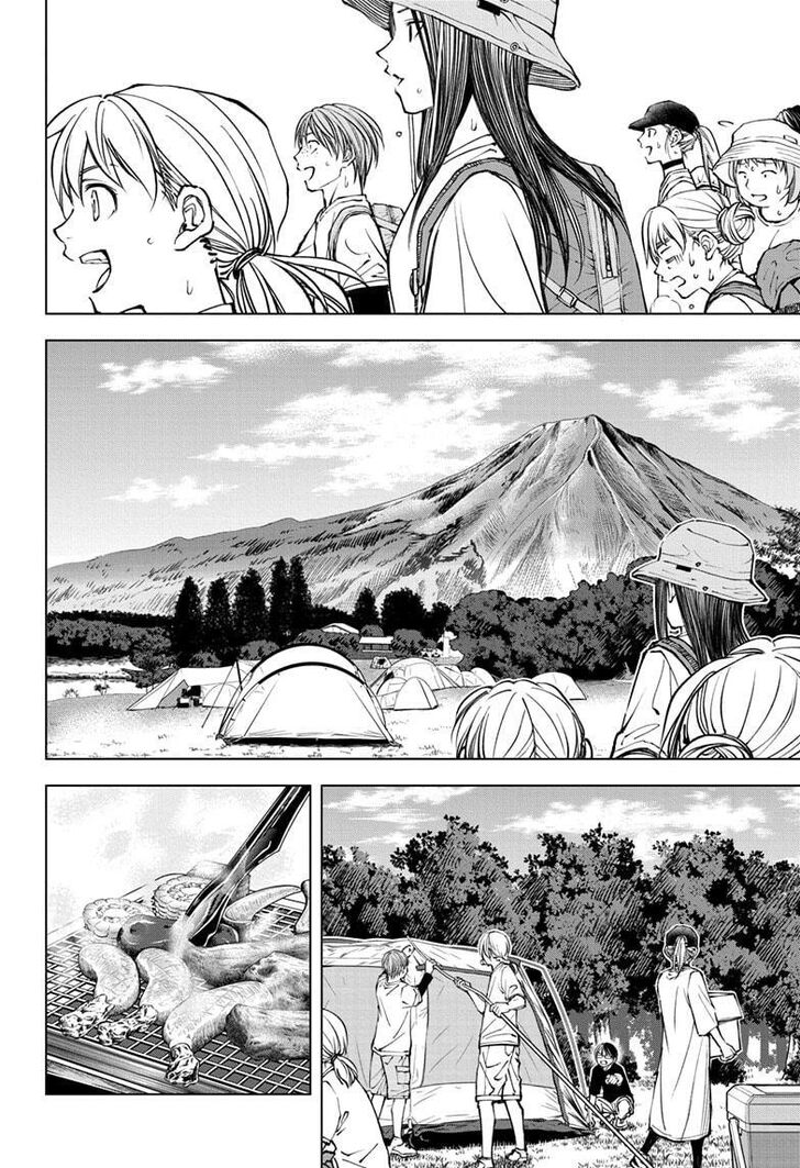 Read Kill Blue en Manga Online