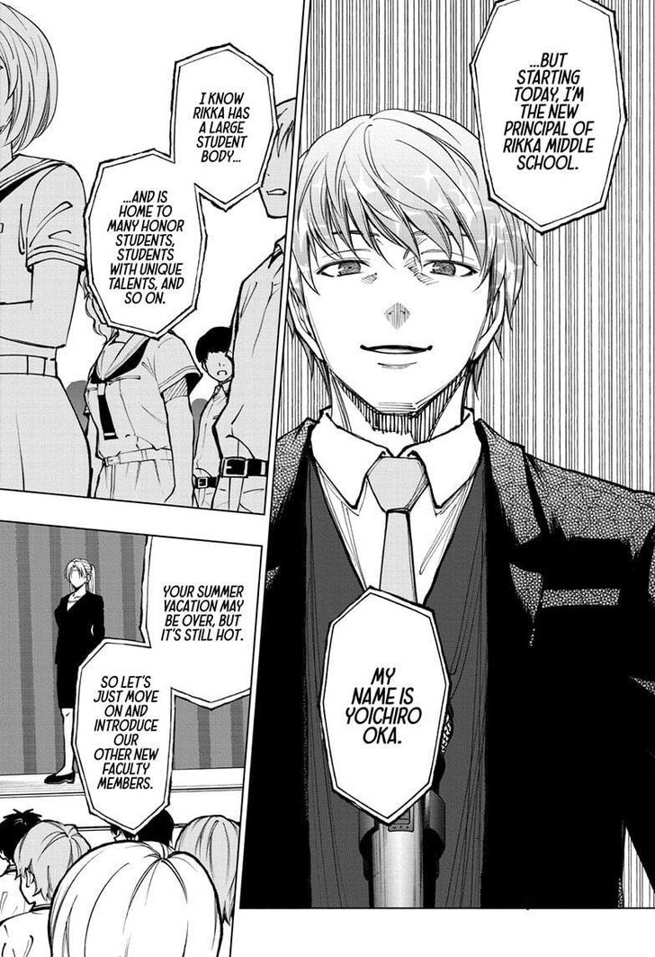 Read Kill Blue en Manga Online