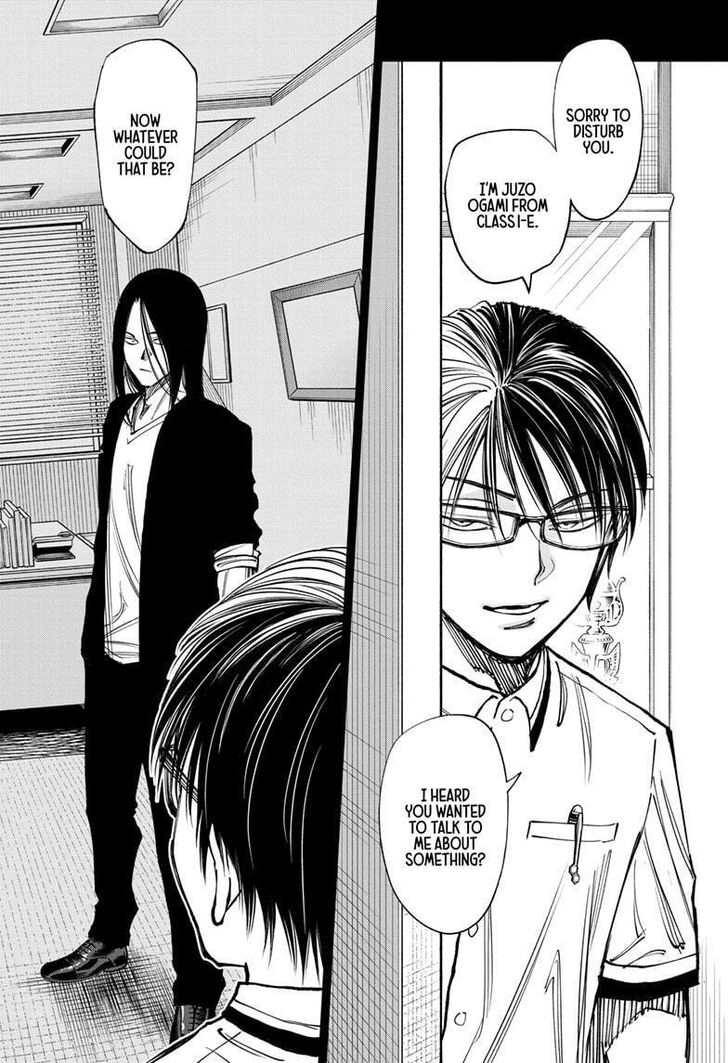 Read Kill Blue en Manga Online