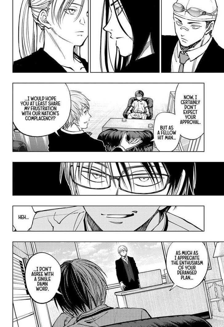 Read Kill Blue en Manga Online