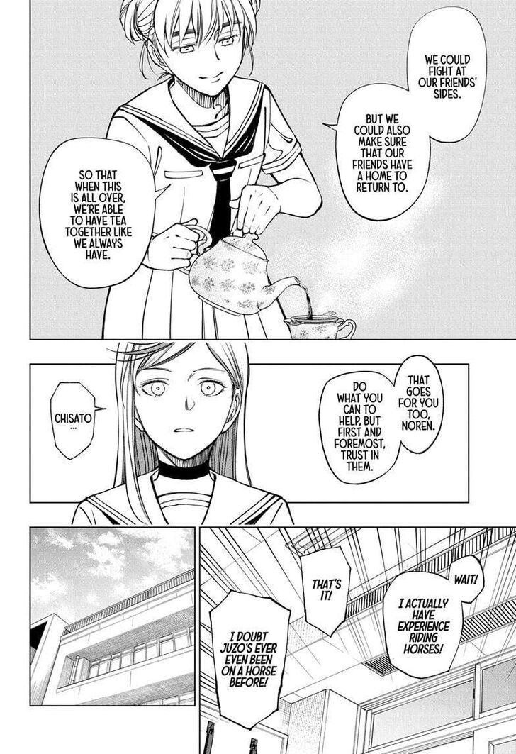 Read Kill Blue en Manga Online