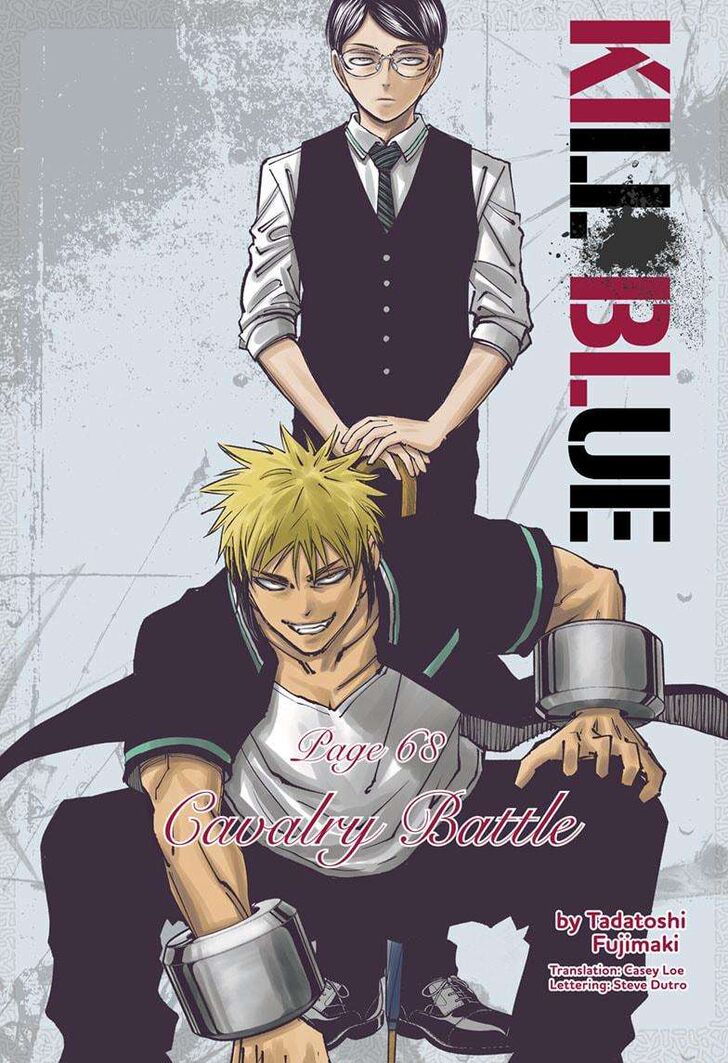 Read Kill Blue en Manga Online
