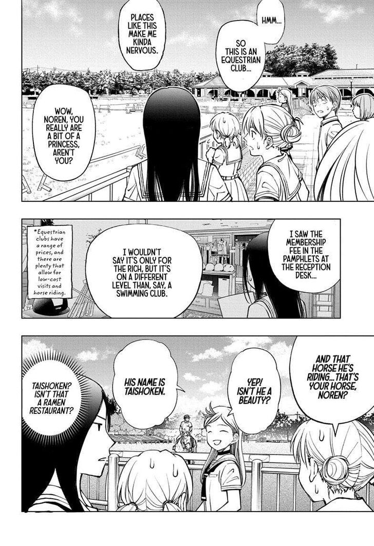 Read Kill Blue en Manga Online