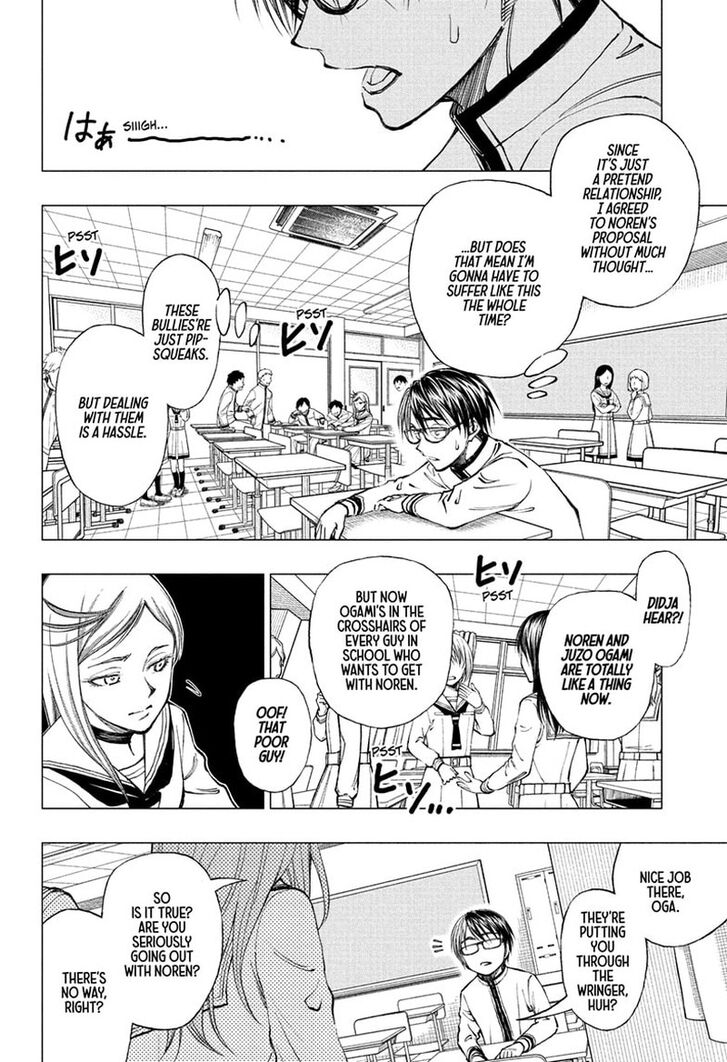 Read Kill Blue en Manga Online
