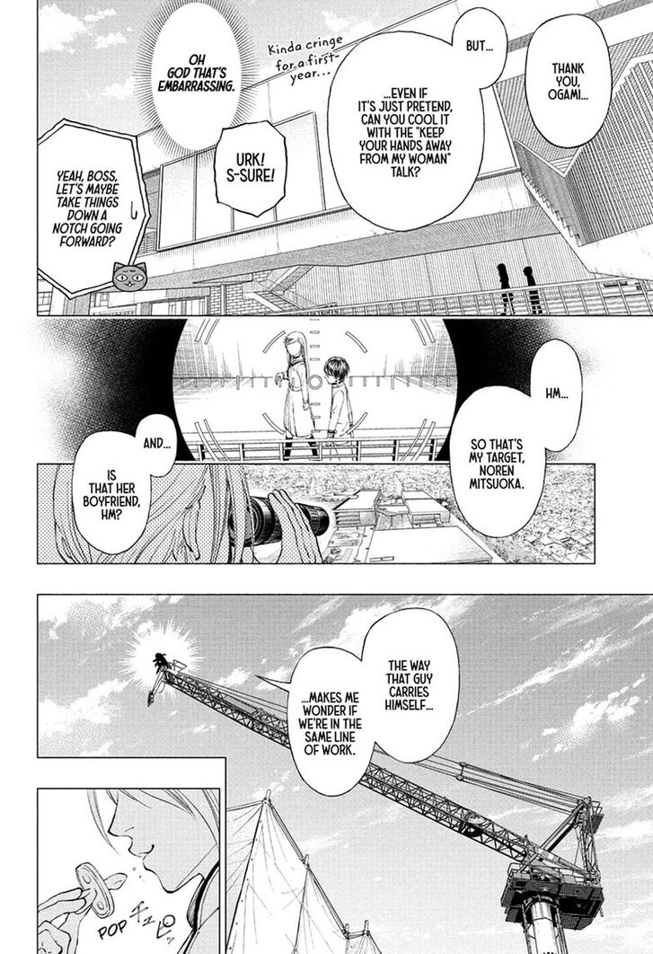 Read Kill Blue en Manga Online
