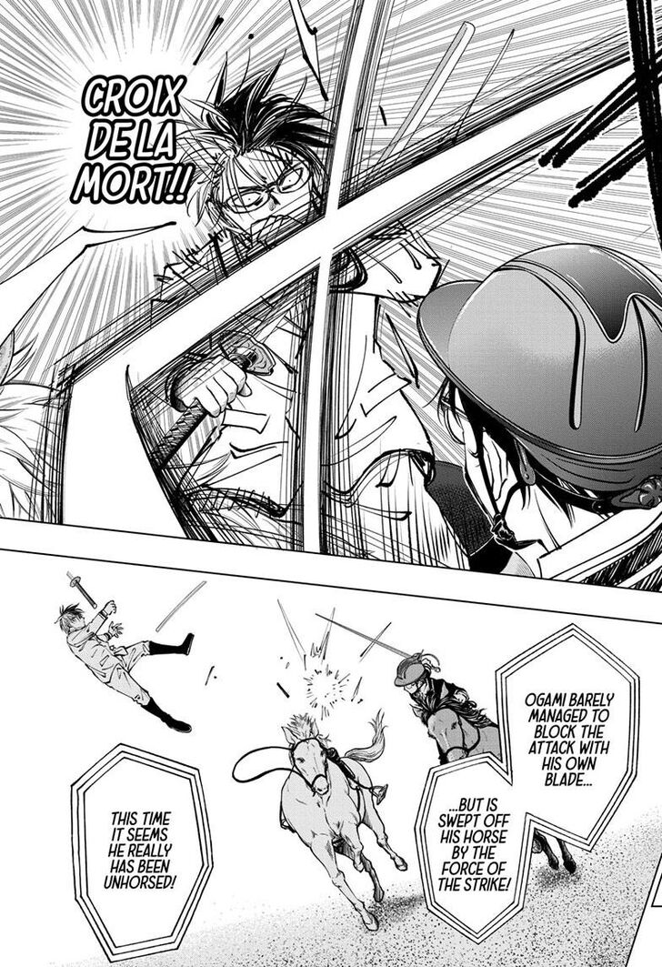 Read Kill Blue en Manga Online