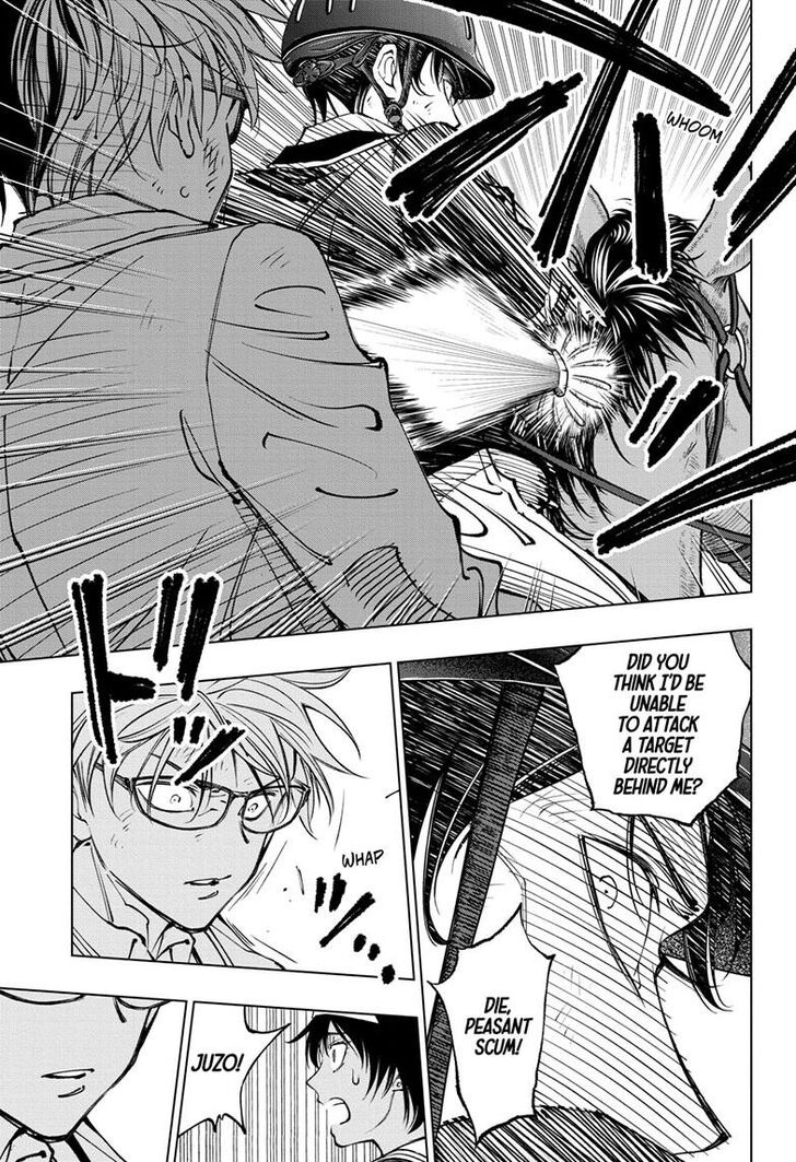 Read Kill Blue en Manga Online