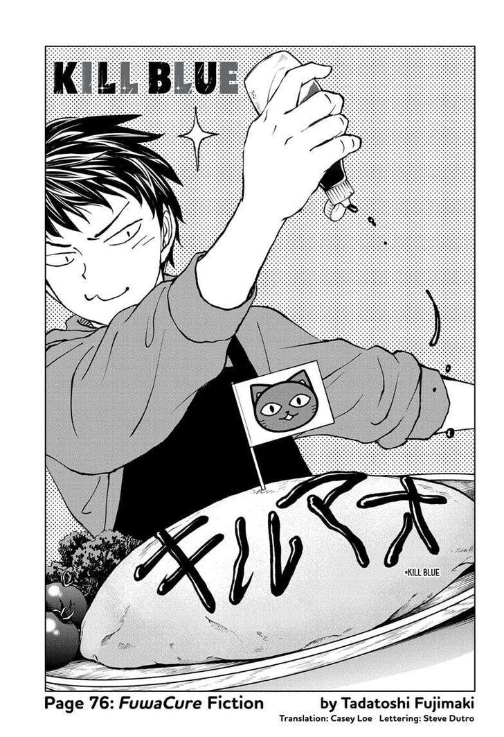 Read Kill Blue en Manga Online