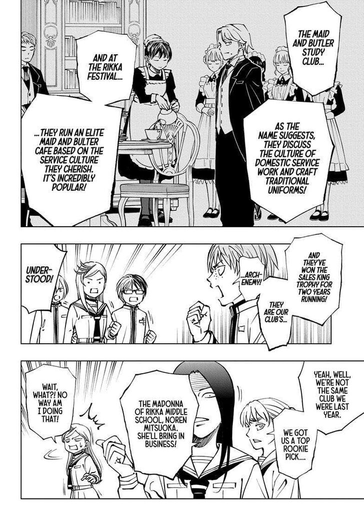 Read Kill Blue en Manga Online