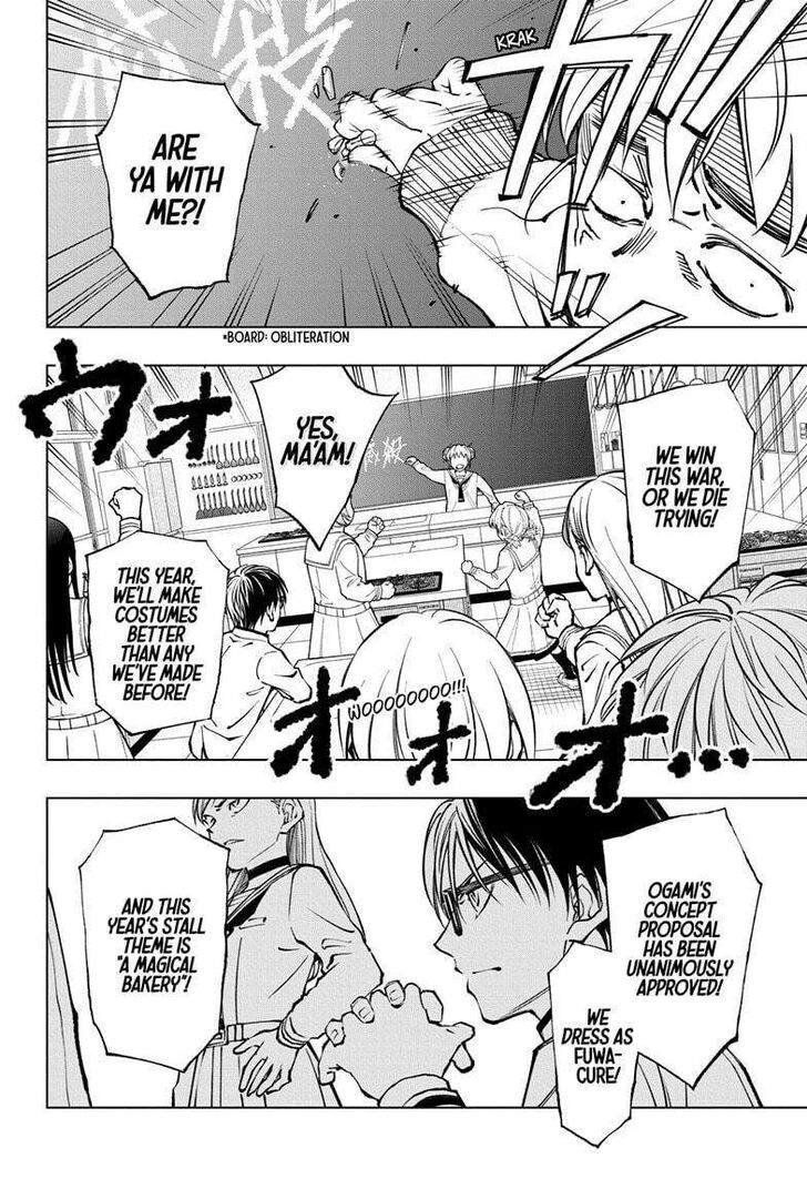 Read Kill Blue en Manga Online