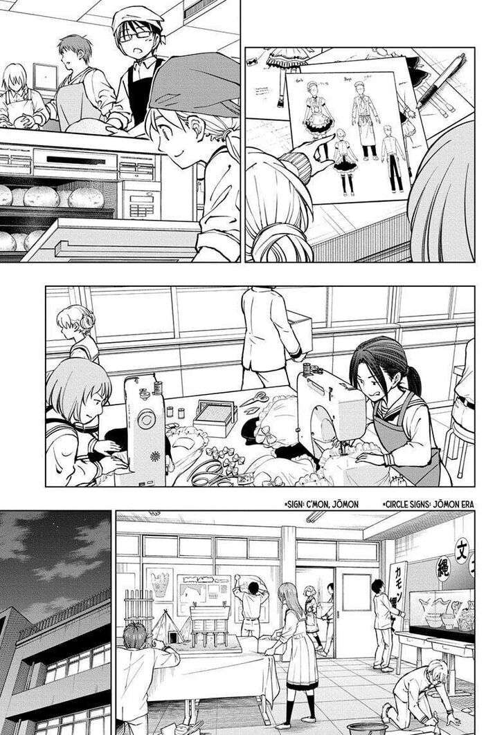 Read Kill Blue en Manga Online