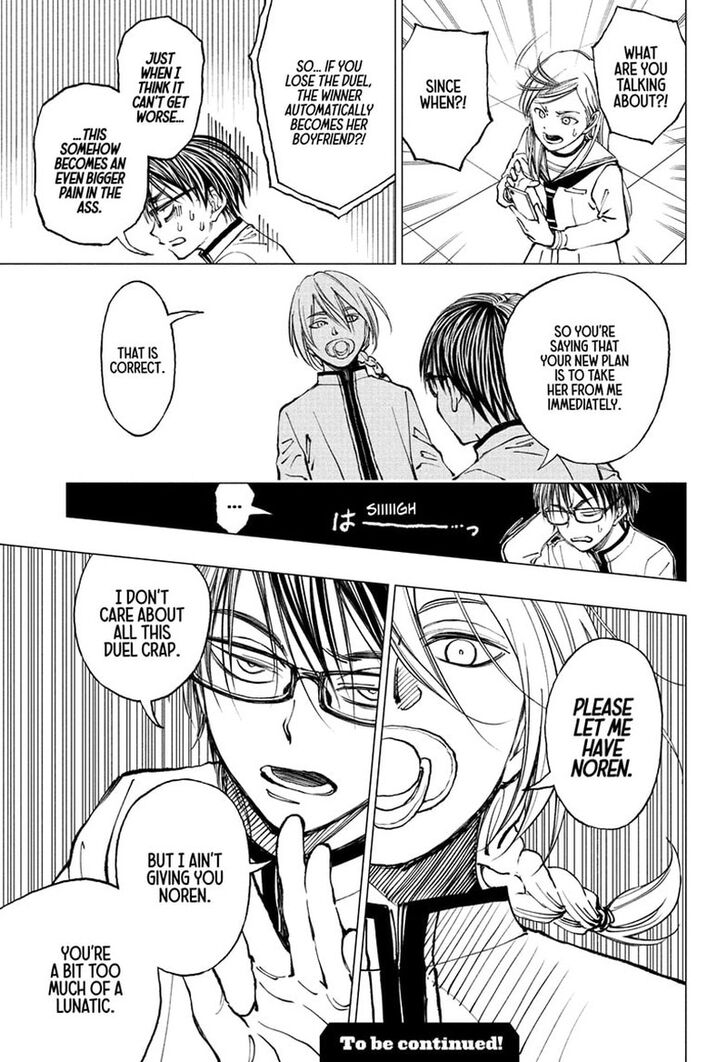 Read Kill Blue en Manga Online