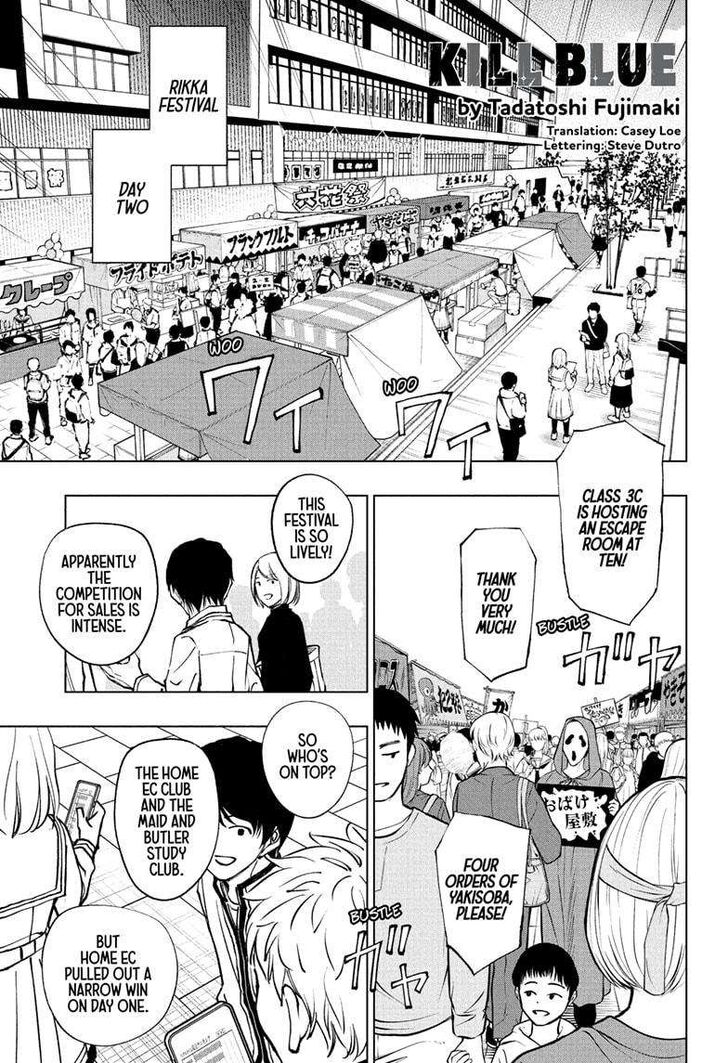 Read Kill Blue en Manga Online