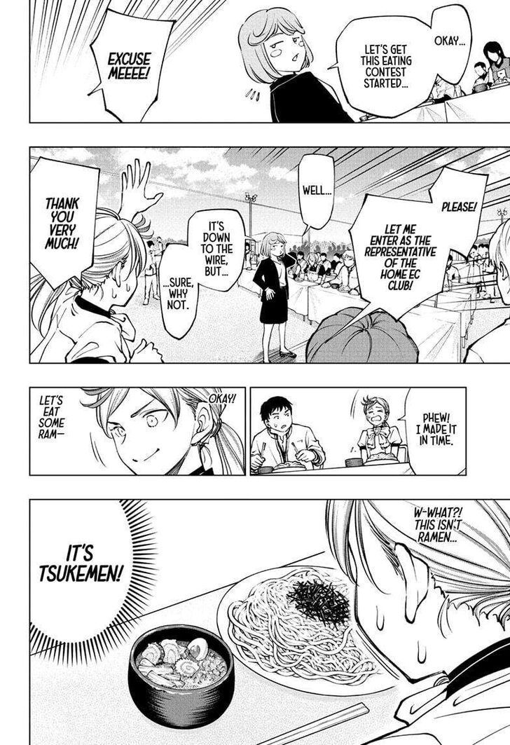 Read Kill Blue en Manga Online