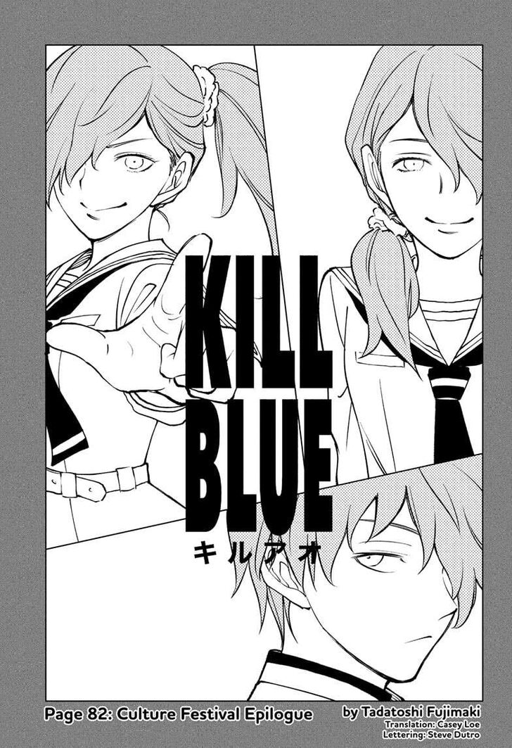 Read Kill Blue en Manga Online