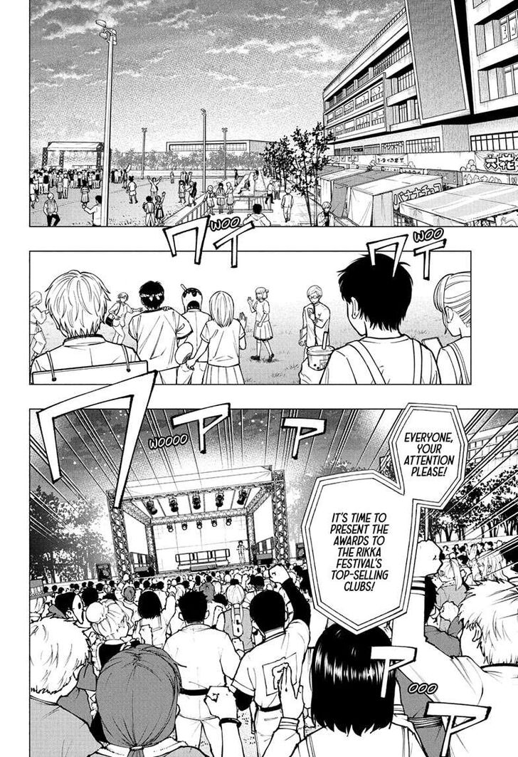 Read Kill Blue en Manga Online