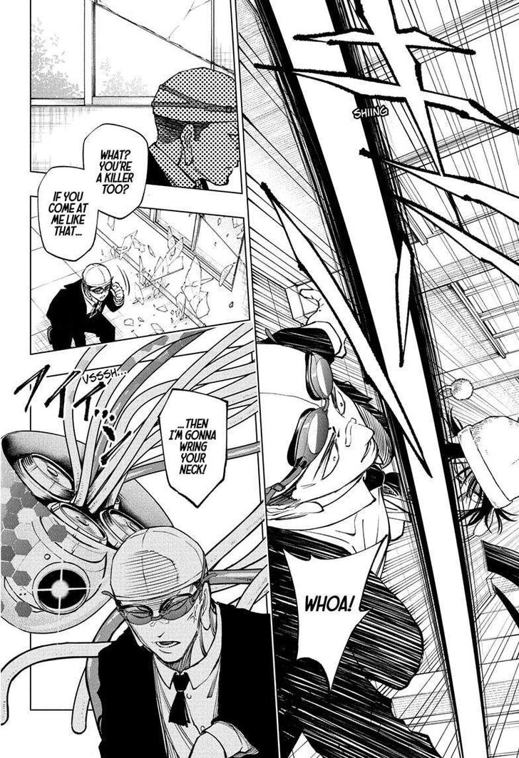 Read Kill Blue en Manga Online