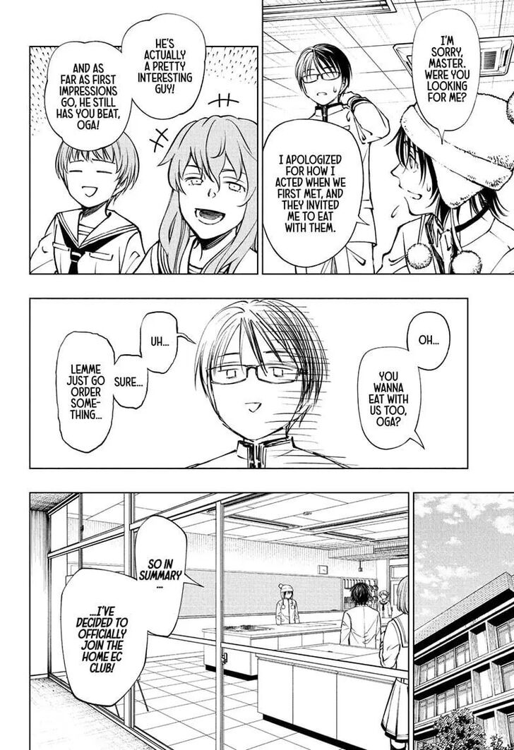 Read Kill Blue en Manga Online