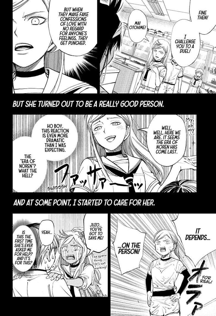 Read Kill Blue en Manga Online