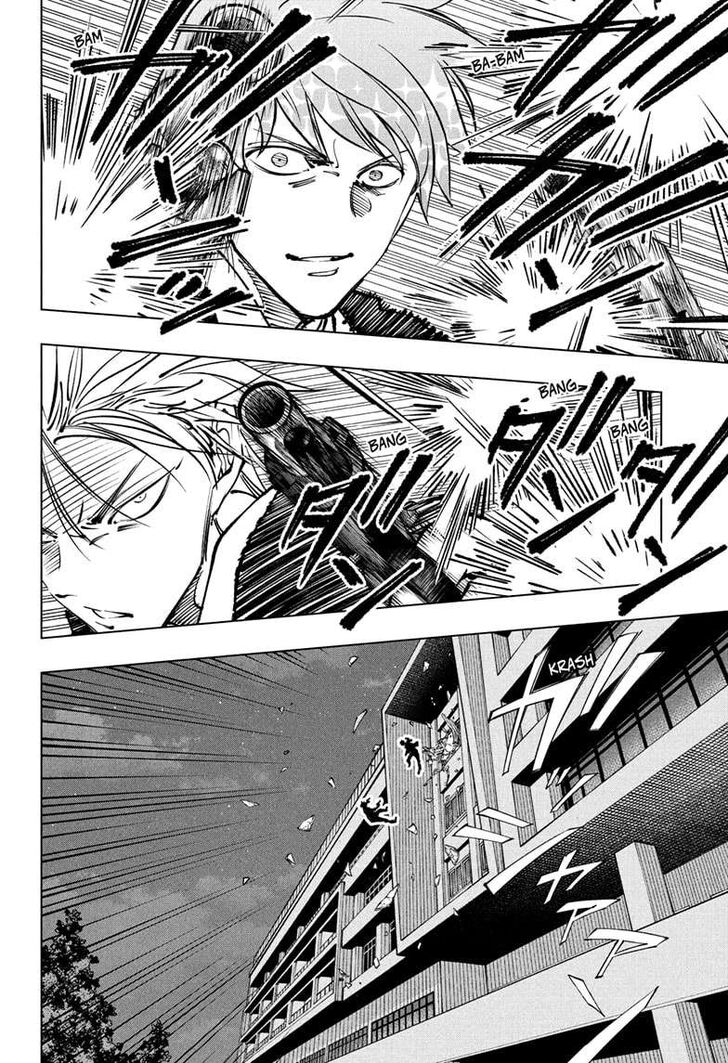 Read Kill Blue en Manga Online