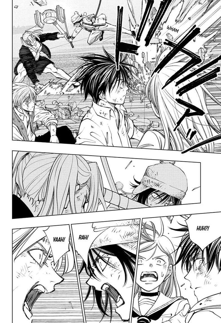 Read Kill Blue en Manga Online