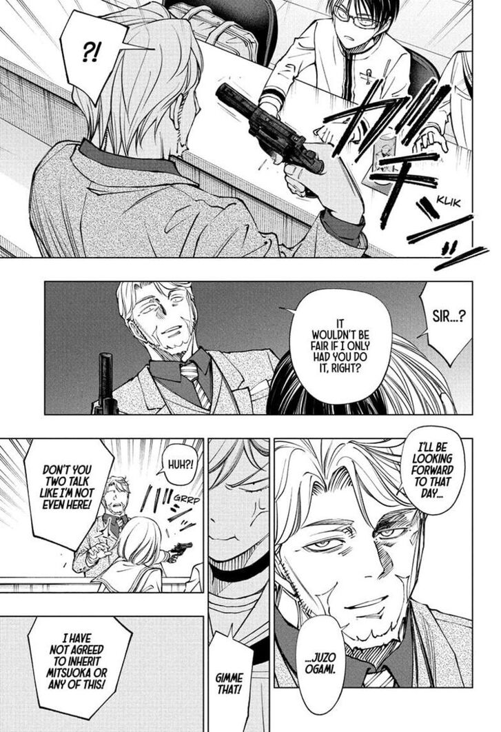 Read Kill Blue en Manga Online