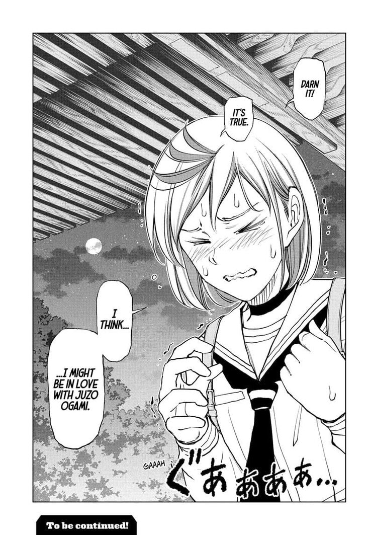 Read Kill Blue en Manga Online