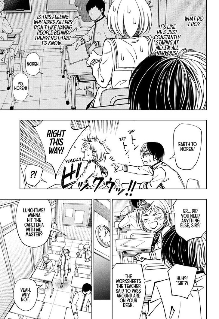 Read Kill Blue en Manga Online